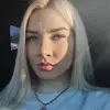 Отзыв от Катя Яшина