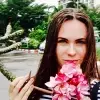 Отзыв от Алевтина Мартынова